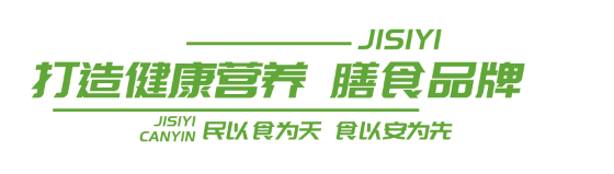 关于我们(图1)